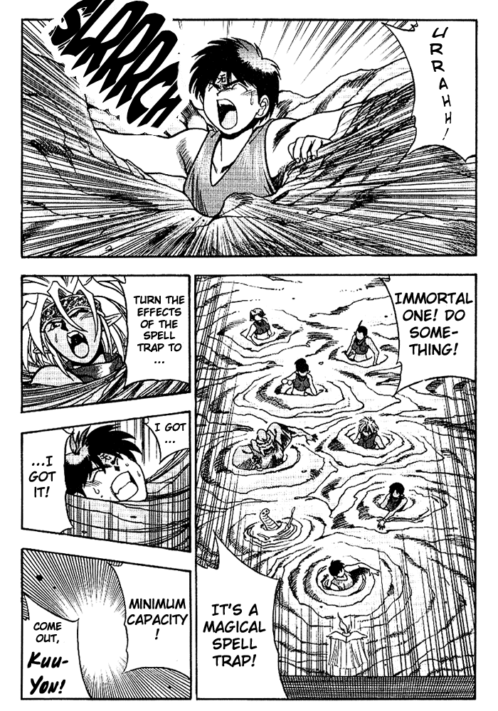 3x3 Eyes Chapter 307 page 2 - Chapter 307: The Confined Goddess - Part II