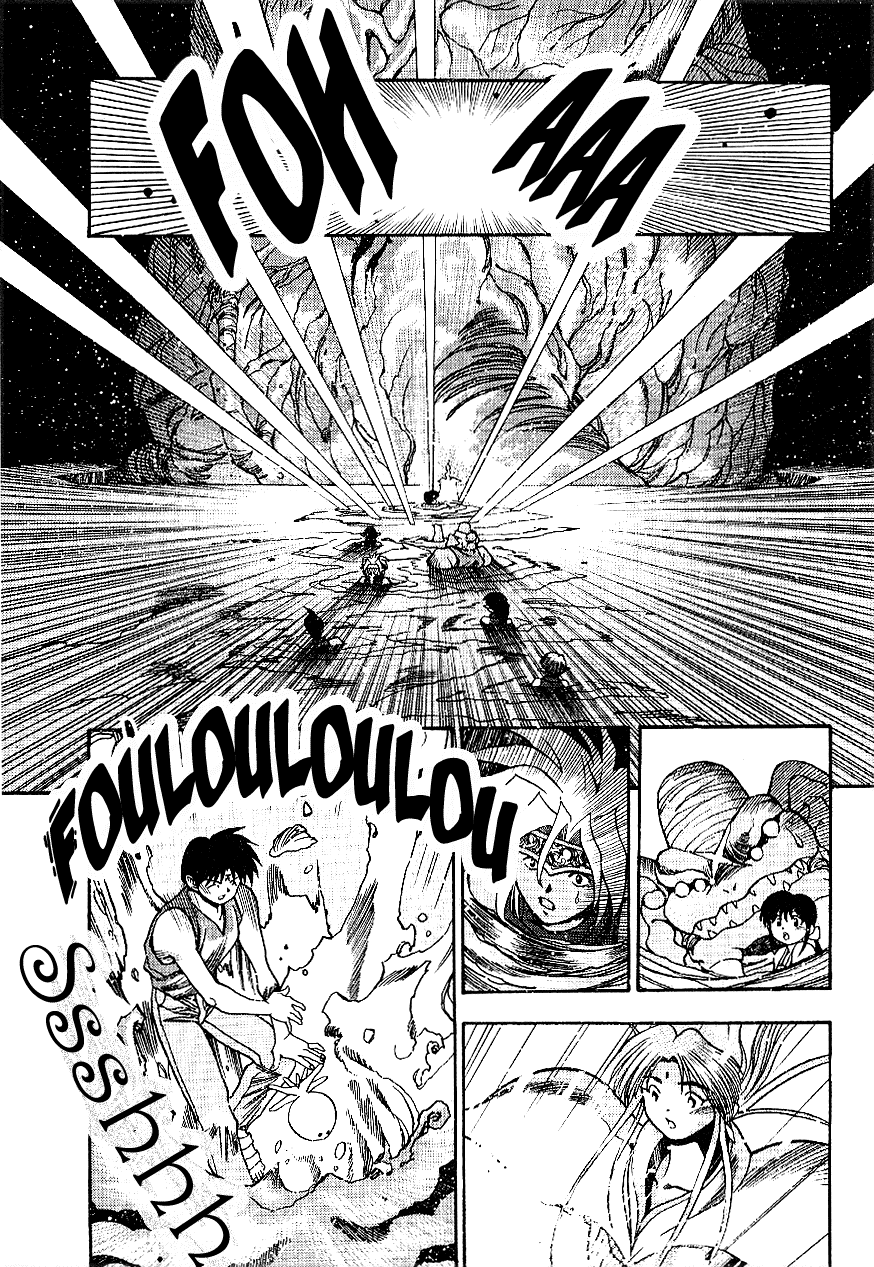 3x3 Eyes Chapter 307 page 4 - Chapter 307: The Confined Goddess - Part II