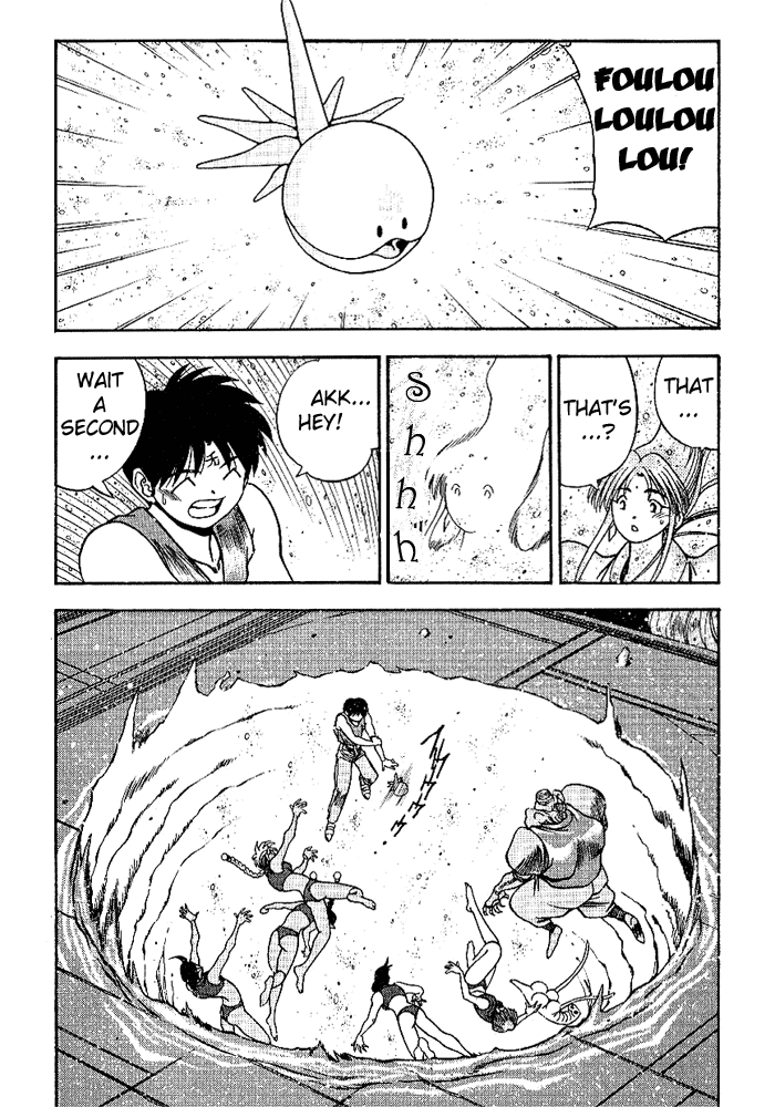 3x3 Eyes Chapter 307 page 5 - Chapter 307: The Confined Goddess - Part II