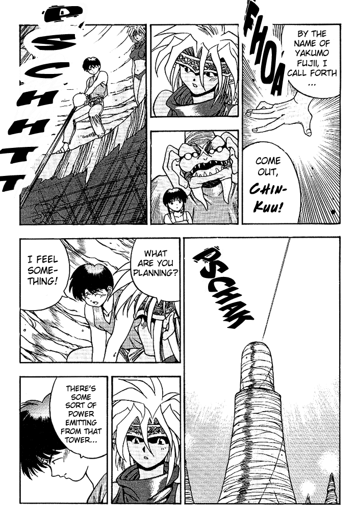 3x3 Eyes Chapter 307 page 8 - Chapter 307: The Confined Goddess - Part II