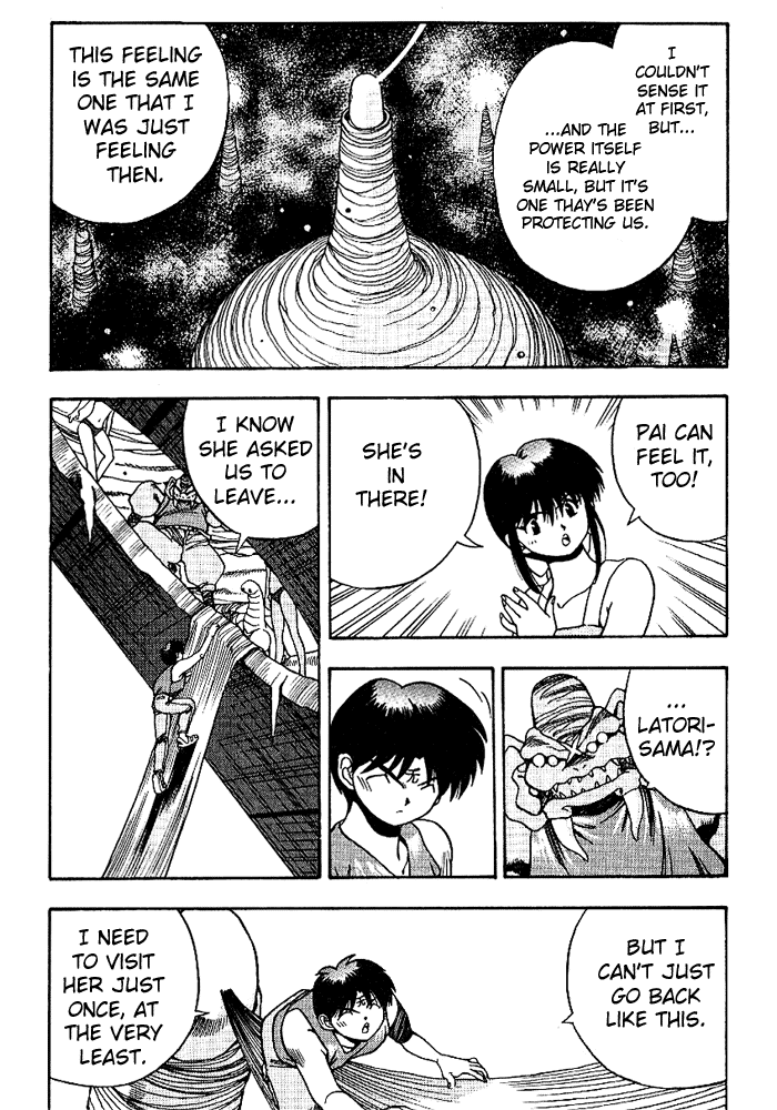 3x3 Eyes Chapter 307 page 9 - Chapter 307: The Confined Goddess - Part II