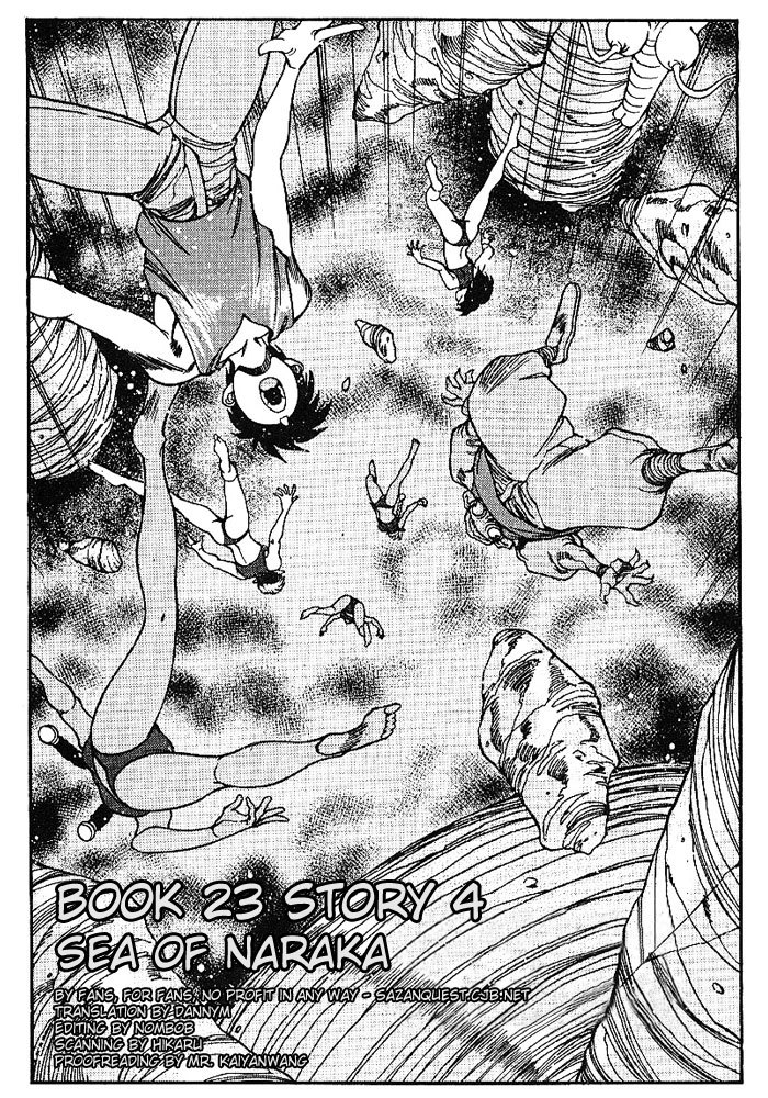 3x3 Eyes Chapter 308 page 3 - Chapter 308: Sea of Naraka