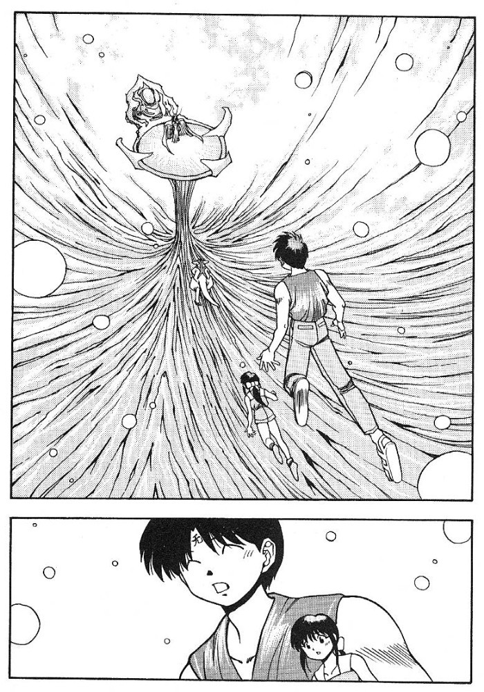 3x3 Eyes Chapter 309 page 12 - Chapter 309: The Water Dungeon of Naraka