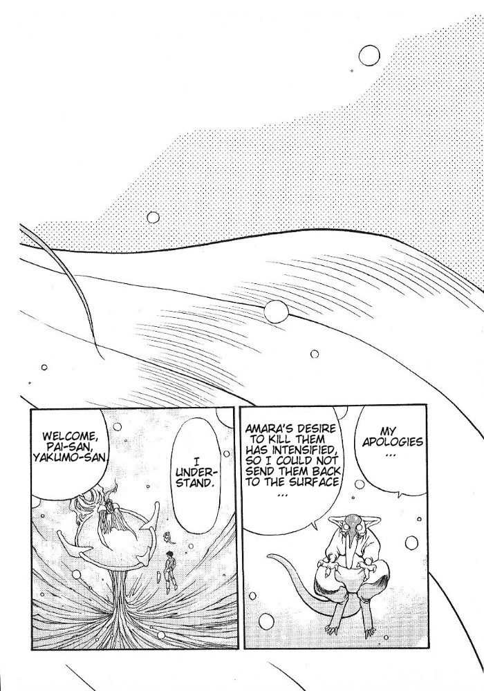 3x3 Eyes Chapter 309 page 13 - Chapter 309: The Water Dungeon of Naraka