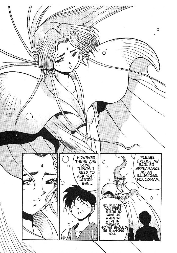 3x3 Eyes Chapter 309 page 14 - Chapter 309: The Water Dungeon of Naraka