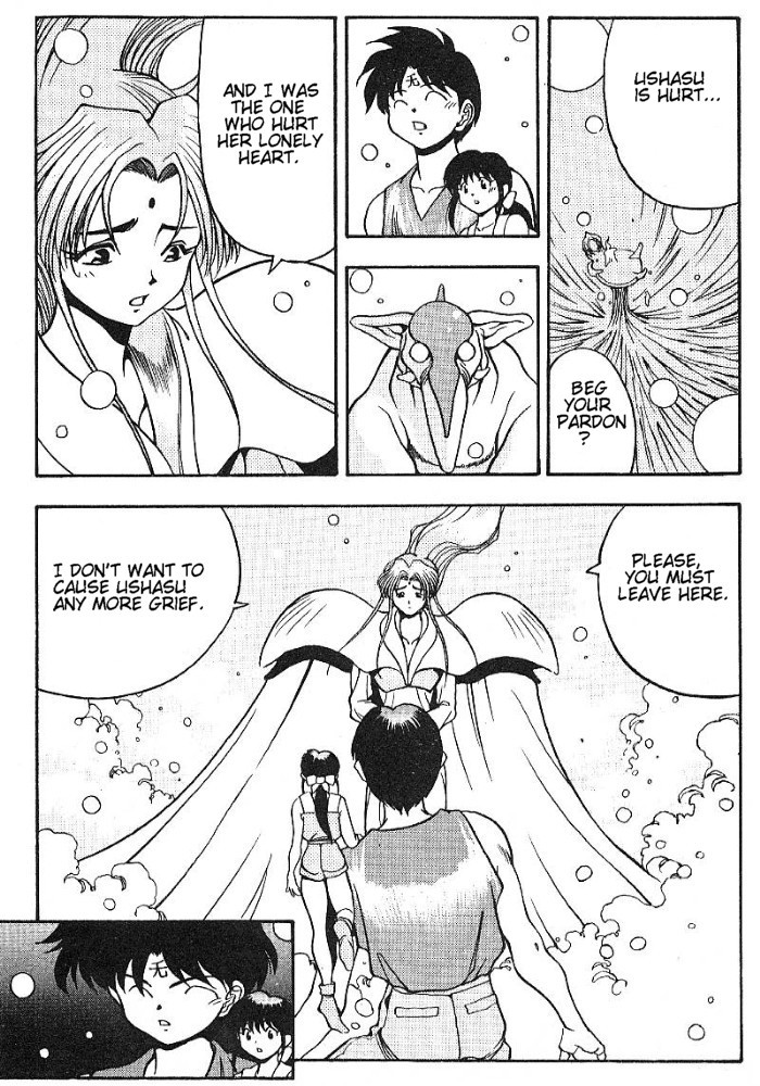 3x3 Eyes Chapter 309 page 15 - Chapter 309: The Water Dungeon of Naraka