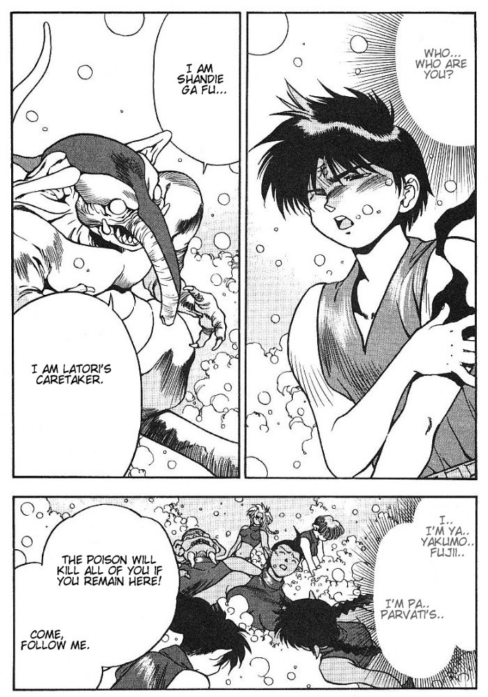 3x3 Eyes Chapter 309 page 2 - Chapter 309: The Water Dungeon of Naraka