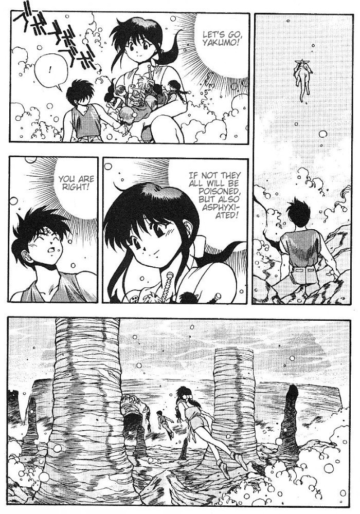 3x3 Eyes Chapter 309 page 3 - Chapter 309: The Water Dungeon of Naraka