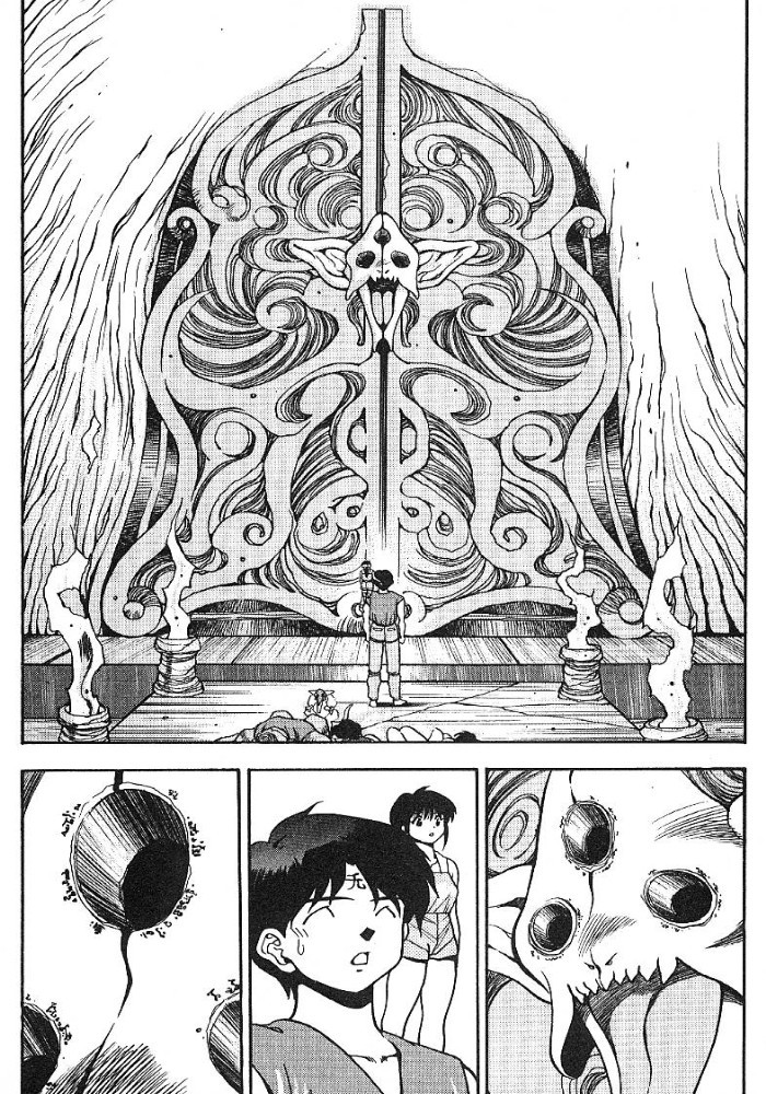 3x3 Eyes Chapter 309 page 6 - Chapter 309: The Water Dungeon of Naraka