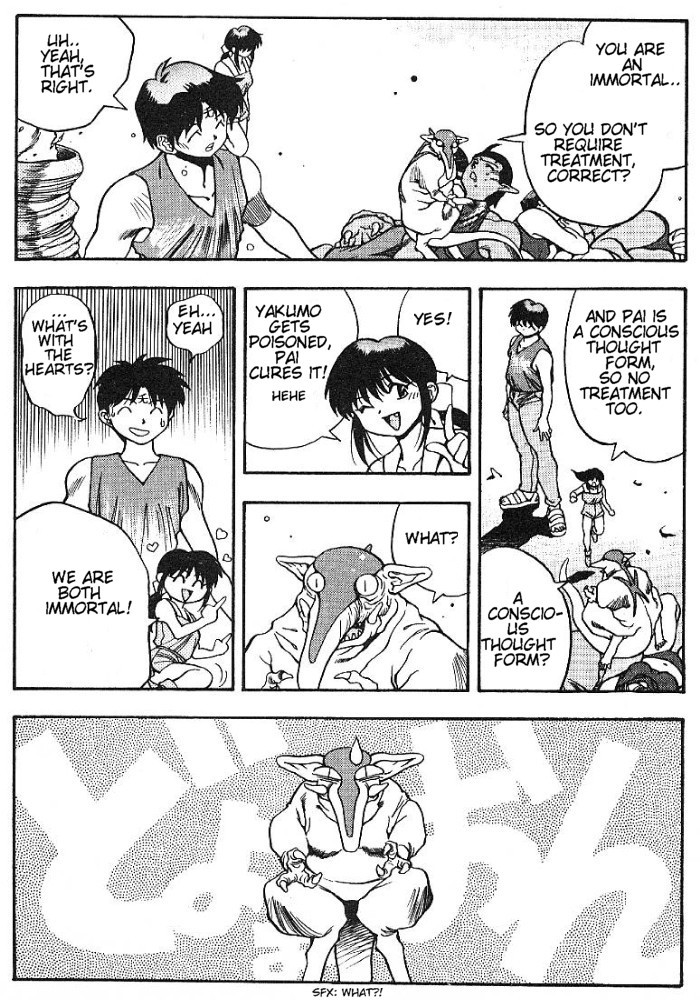 3x3 Eyes Chapter 309 page 7 - Chapter 309: The Water Dungeon of Naraka