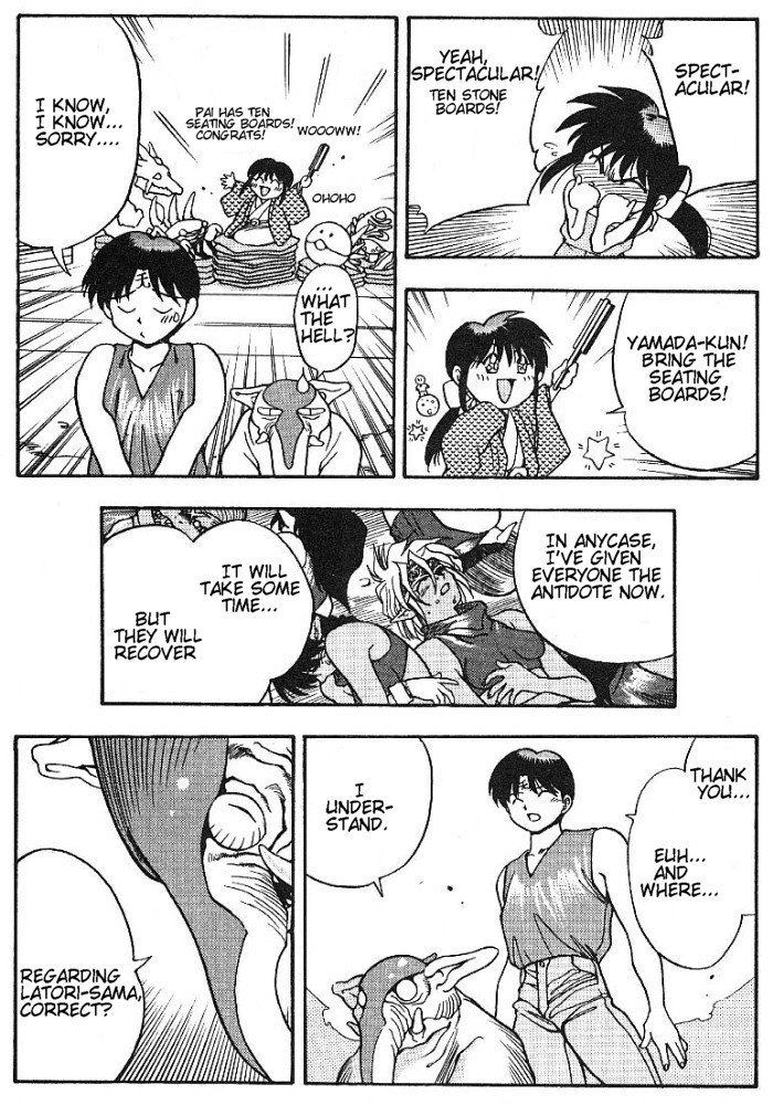 3x3 Eyes Chapter 309 page 8 - Chapter 309: The Water Dungeon of Naraka