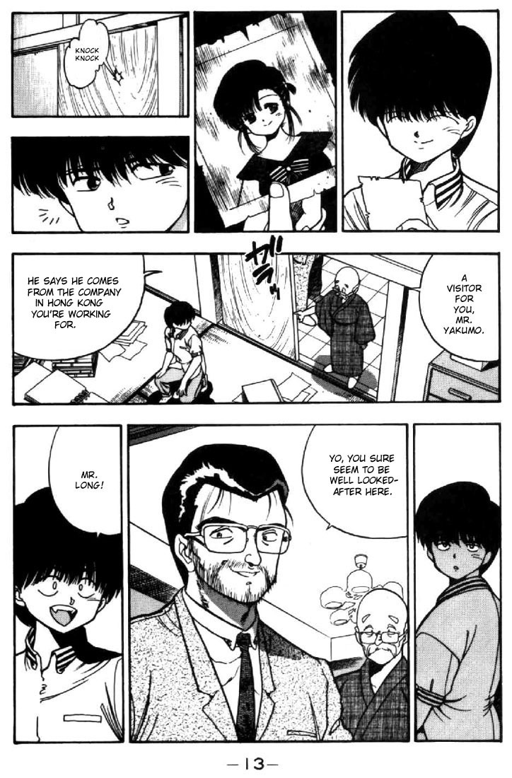 3x3 Eyes Chapter 31 page 11 - Chapter 31: A Journey Begins - Part I