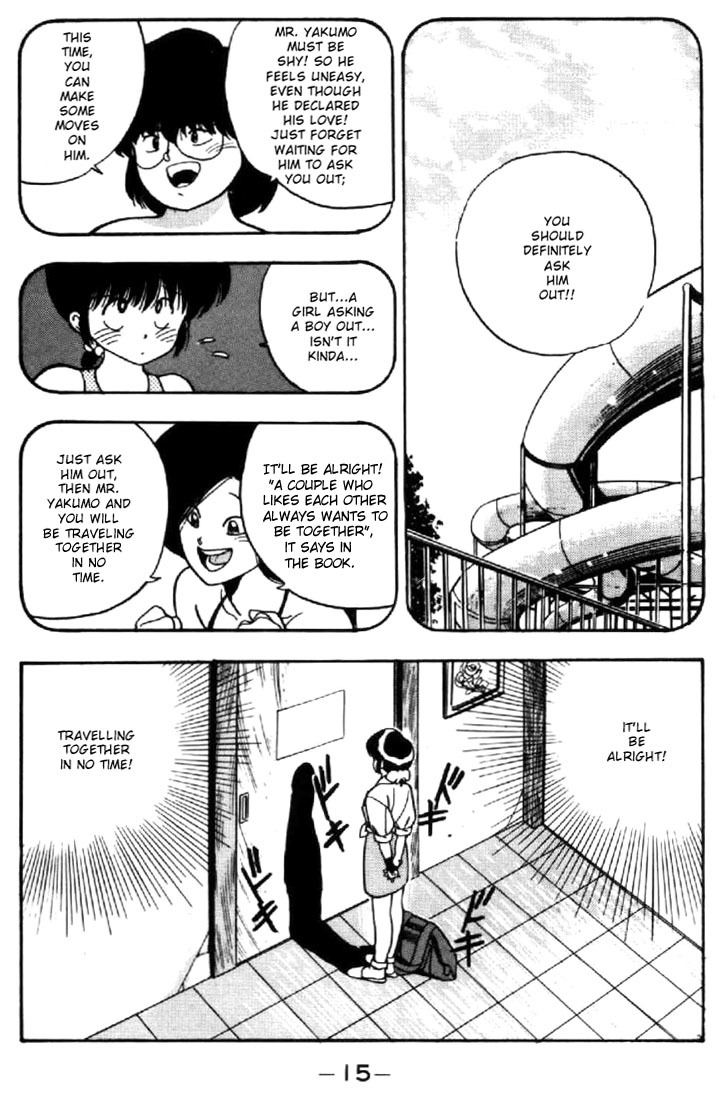 3x3 Eyes Chapter 31 page 13 - Chapter 31: A Journey Begins - Part I