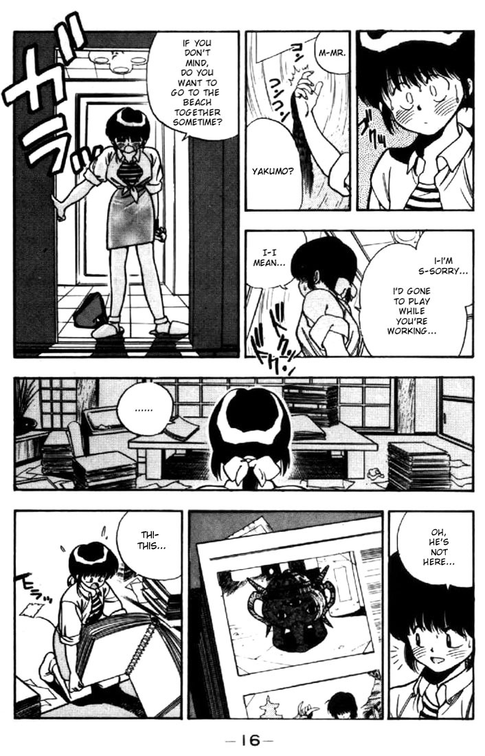 3x3 Eyes Chapter 31 page 14 - Chapter 31: A Journey Begins - Part I