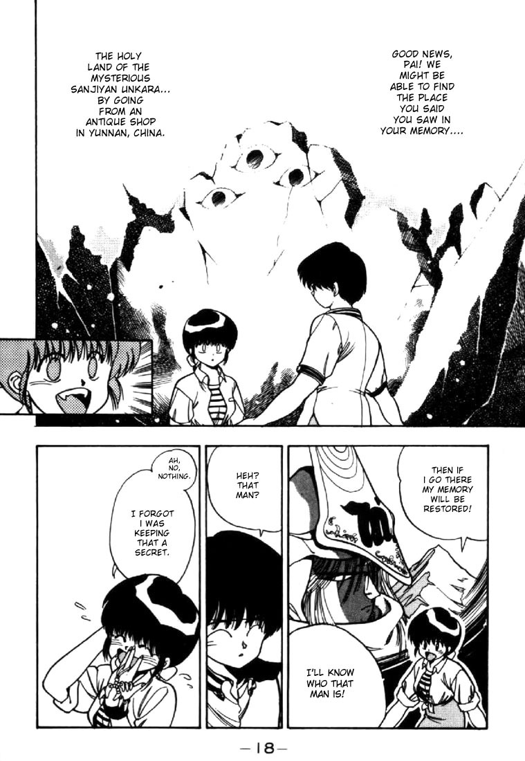 3x3 Eyes Chapter 31 page 16 - Chapter 31: A Journey Begins - Part I