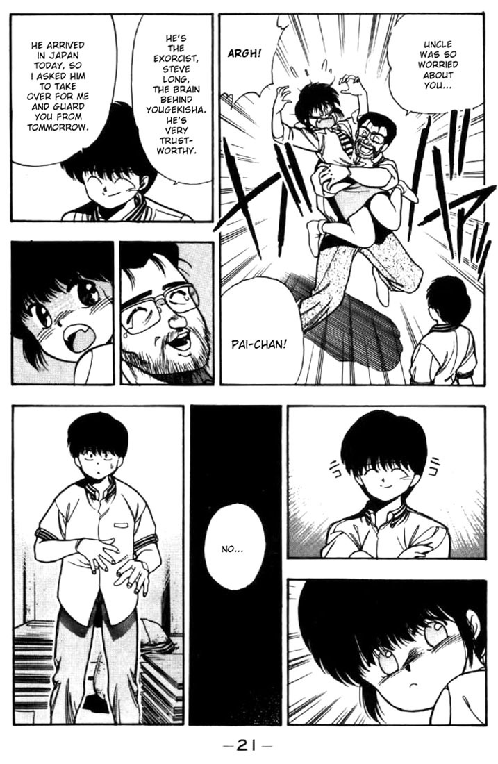3x3 Eyes Chapter 31 page 19 - Chapter 31: A Journey Begins - Part I