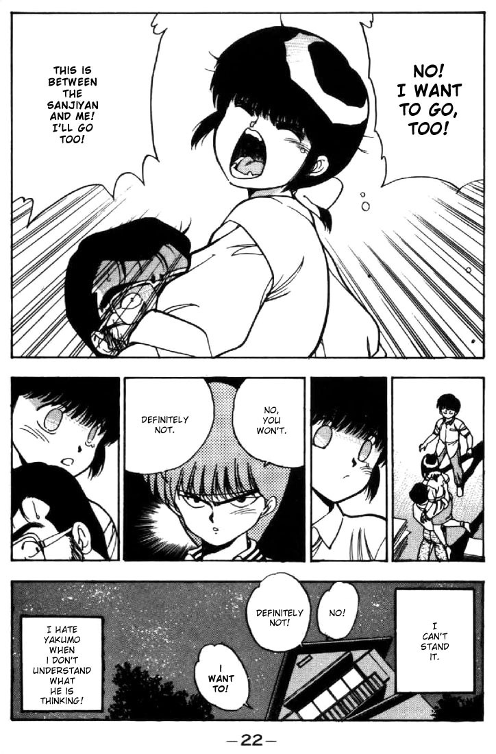 3x3 Eyes Chapter 31 page 20 - Chapter 31: A Journey Begins - Part I