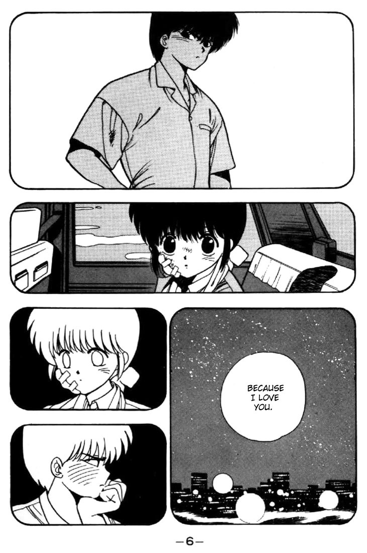 3x3 Eyes Chapter 31 page 4 - Chapter 31: A Journey Begins - Part I