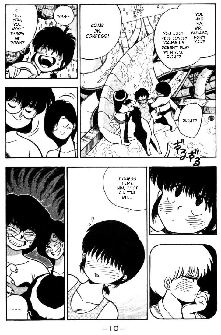 3x3 Eyes Chapter 31 page 8 - Chapter 31: A Journey Begins - Part I