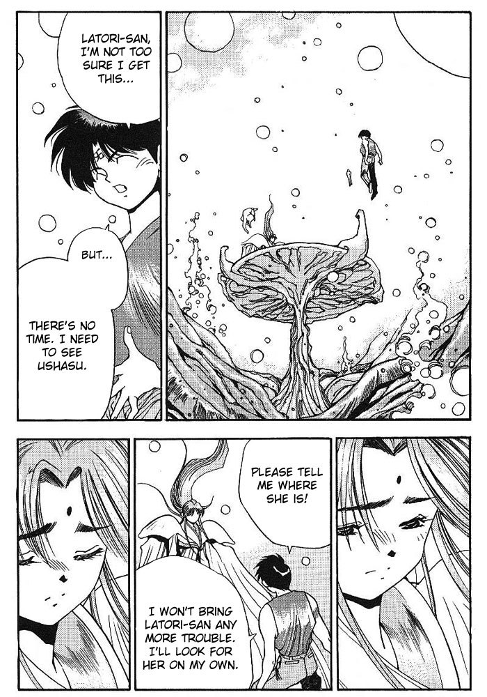 3x3 Eyes Chapter 310 page 4 - Chapter 310: The Dawning of Darkness
