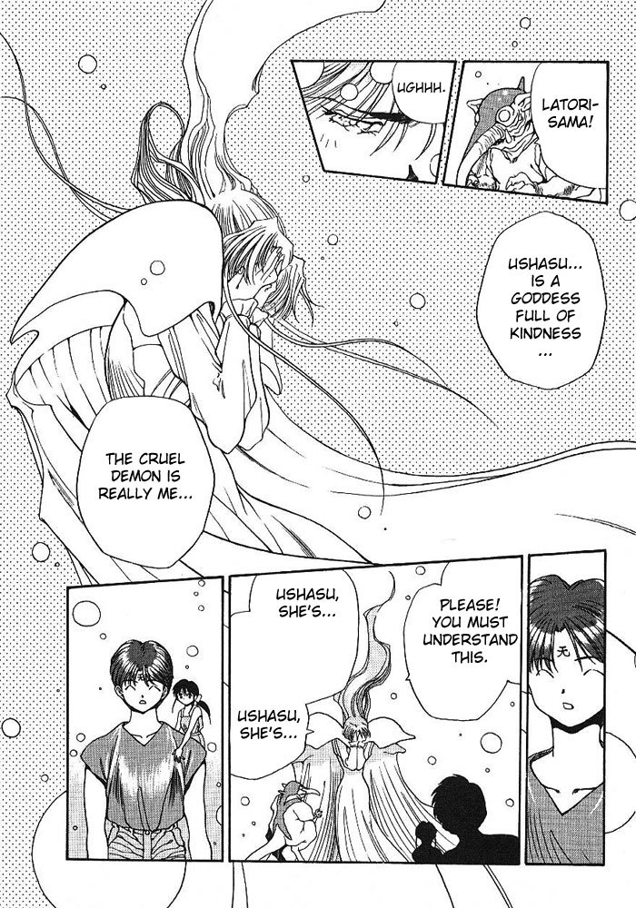 3x3 Eyes Chapter 310 page 7 - Chapter 310: The Dawning of Darkness
