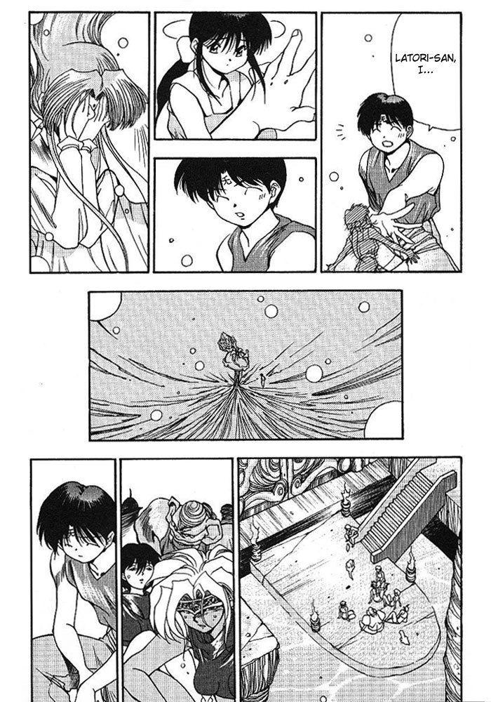 3x3 Eyes Chapter 310 page 8 - Chapter 310: The Dawning of Darkness