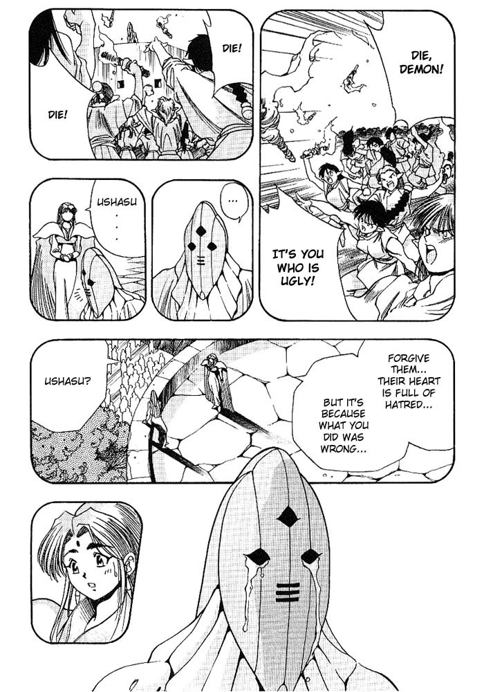 3x3 Eyes Chapter 311 page 12 - Chapter 311: The Light and Dark of the Goddesses