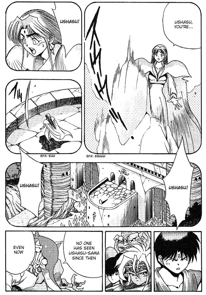3x3 Eyes Chapter 311 page 13 - Chapter 311: The Light and Dark of the Goddesses