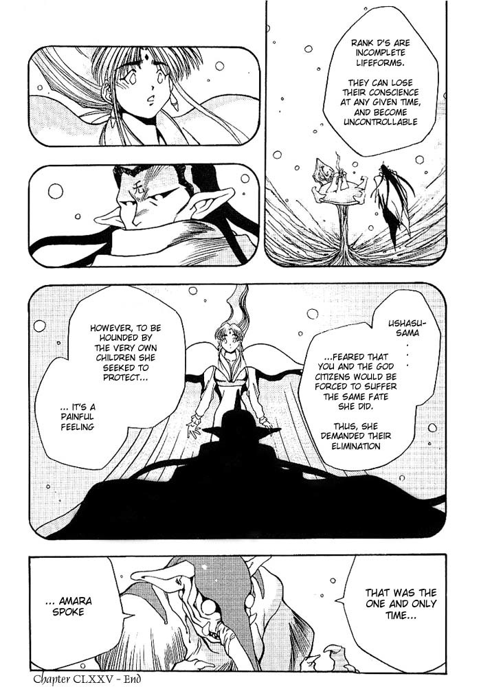 3x3 Eyes Chapter 311 page 15 - Chapter 311: The Light and Dark of the Goddesses