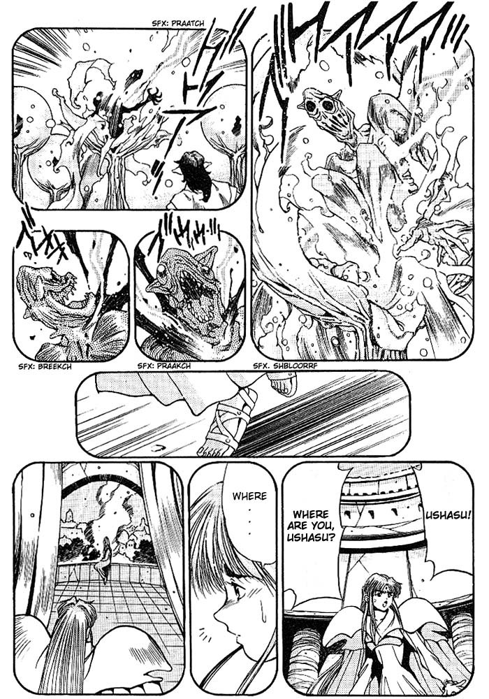 3x3 Eyes Chapter 311 page 6 - Chapter 311: The Light and Dark of the Goddesses