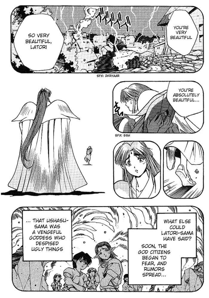 3x3 Eyes Chapter 311 page 9 - Chapter 311: The Light and Dark of the Goddesses