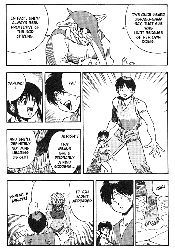 3x3 Eyes Chapter 312 page 12 - Chapter 312: The Legend of Destruction