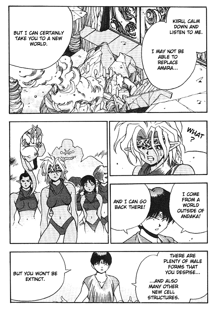 3x3 Eyes Chapter 312 page 13 - Chapter 312: The Legend of Destruction