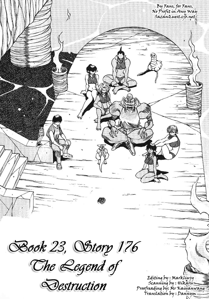 3x3 Eyes Chapter 312 page 2 - Chapter 312: The Legend of Destruction