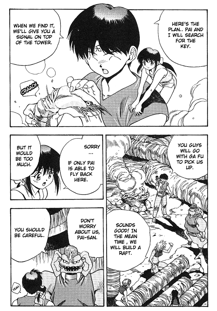 3x3 Eyes Chapter 313 page 4 - Chapter 313: Search
