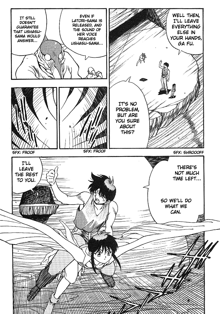 3x3 Eyes Chapter 313 page 5 - Chapter 313: Search