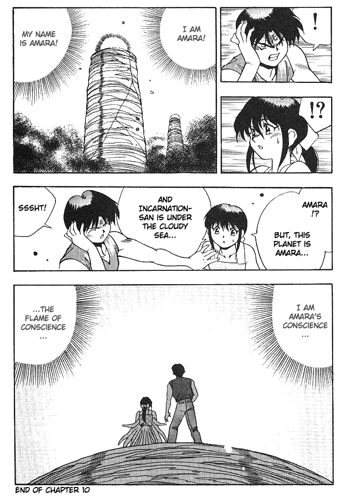 3x3 Eyes Chapter 314 page 15 - Chapter 314: The Flame of Conscience