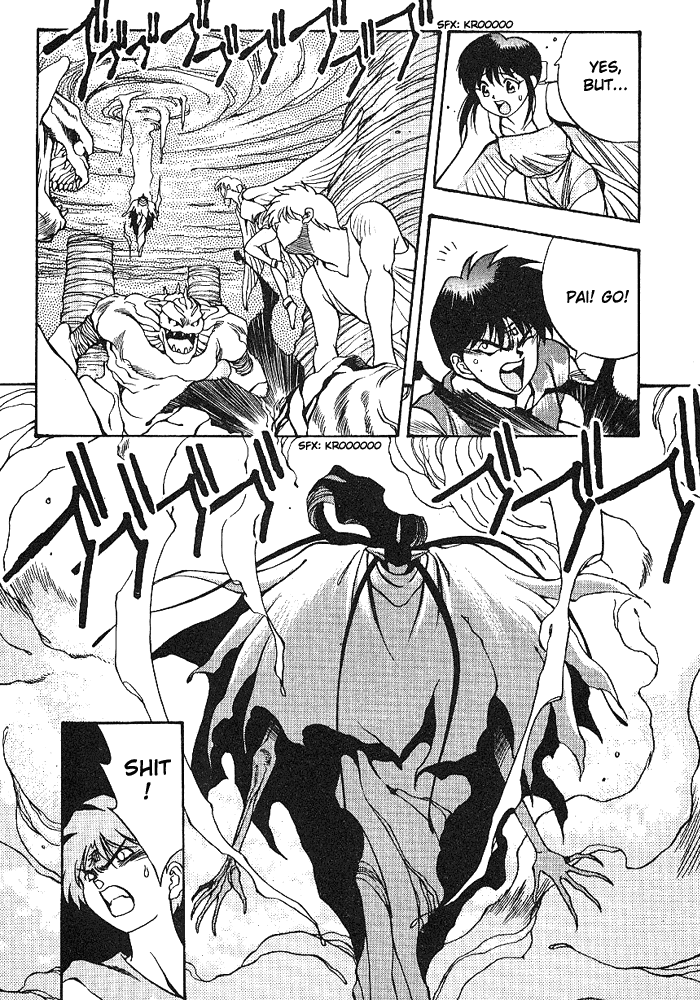3x3 Eyes Chapter 314 page 3 - Chapter 314: The Flame of Conscience
