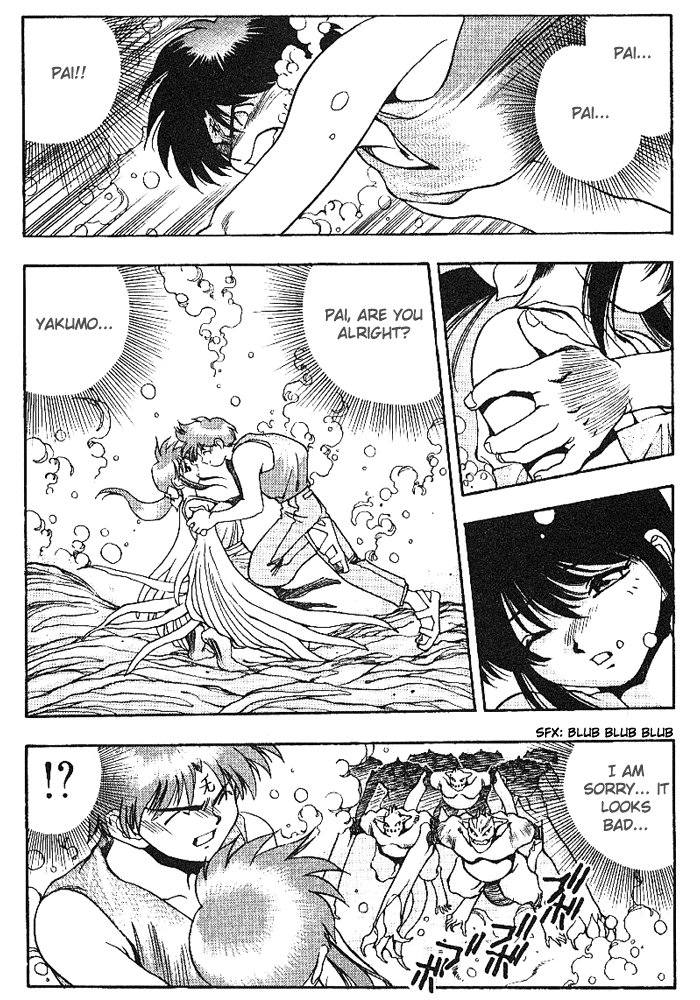 3x3 Eyes Chapter 314 page 7 - Chapter 314: The Flame of Conscience