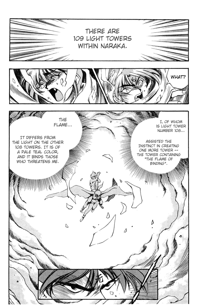3x3 Eyes Chapter 315 page 13 - Chapter 315: Another Amara