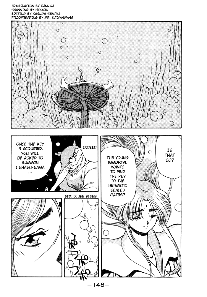 3x3 Eyes Chapter 315 page 3 - Chapter 315: Another Amara