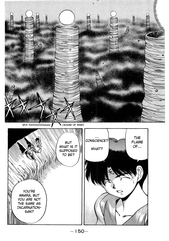3x3 Eyes Chapter 315 page 5 - Chapter 315: Another Amara