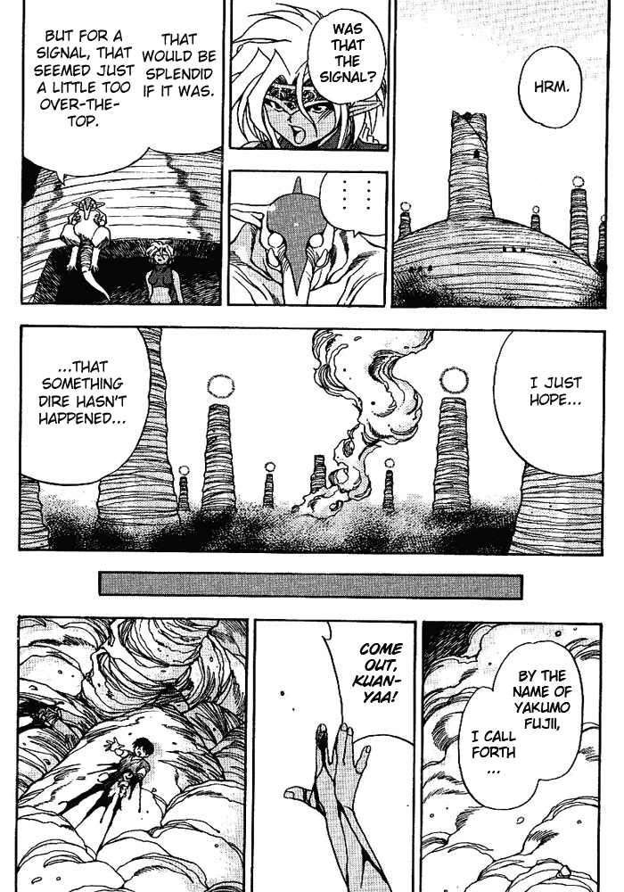 3x3 Eyes Chapter 316 page 14 - Chapter 316: The Binding Flame