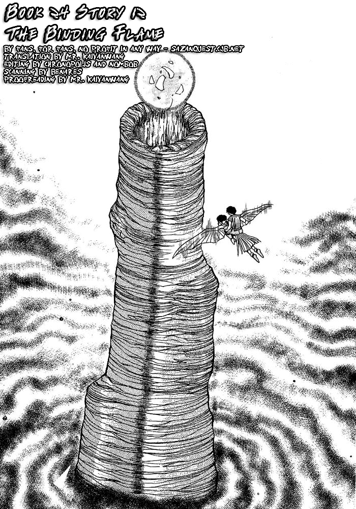3x3 Eyes Chapter 316 page 4 - Chapter 316: The Binding Flame