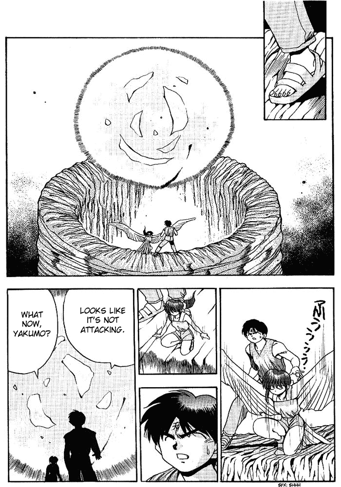 3x3 Eyes Chapter 316 page 5 - Chapter 316: The Binding Flame