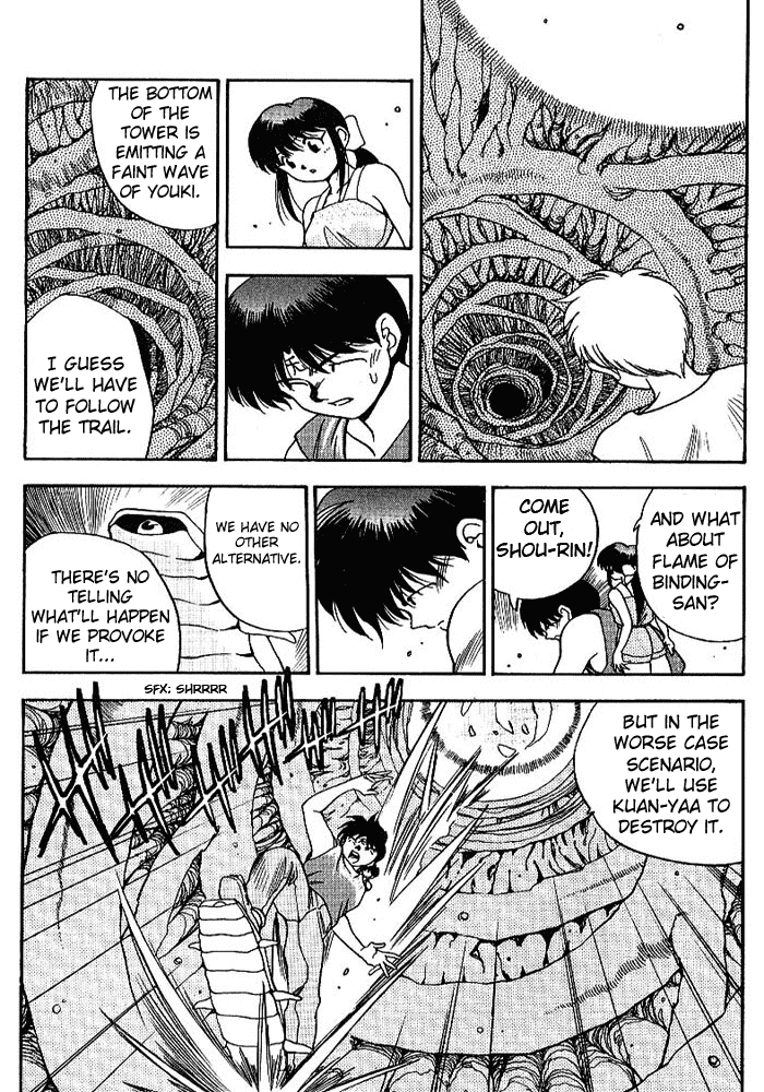 3x3 Eyes Chapter 316 page 6 - Chapter 316: The Binding Flame