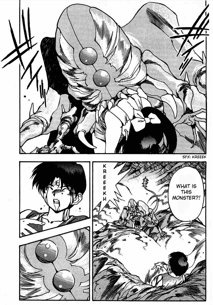 3x3 Eyes Chapter 317 page 2 - Chapter 317: The Sealed Spell Key