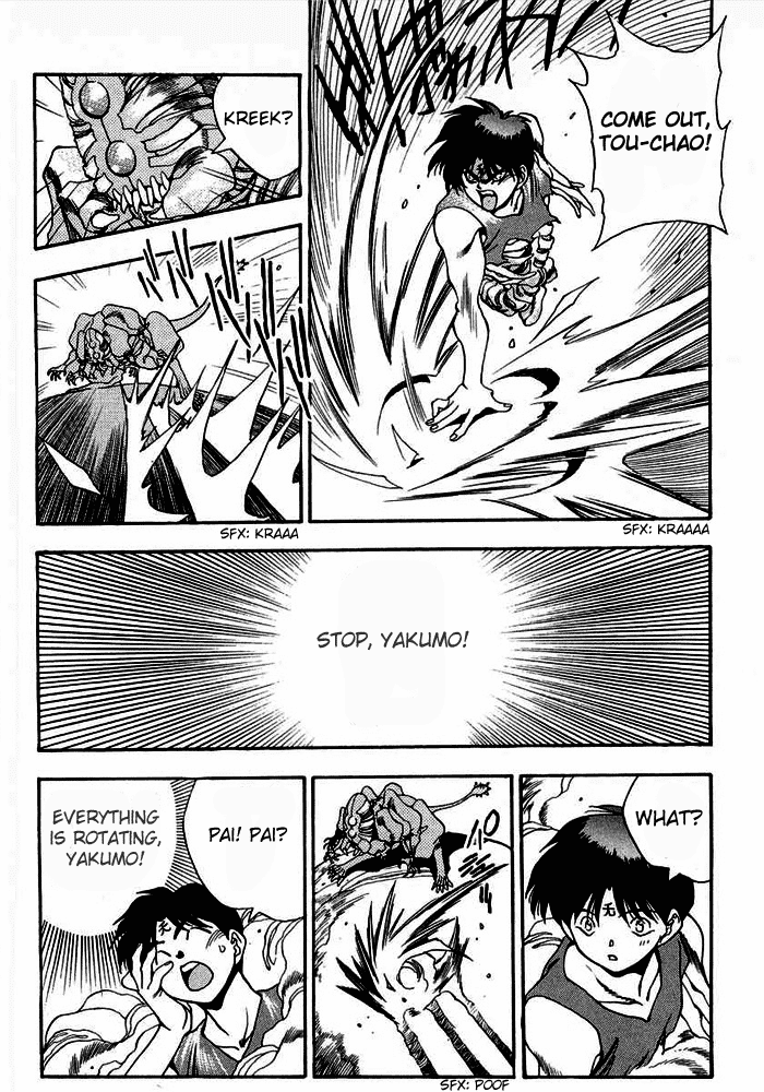 3x3 Eyes Chapter 317 page 7 - Chapter 317: The Sealed Spell Key