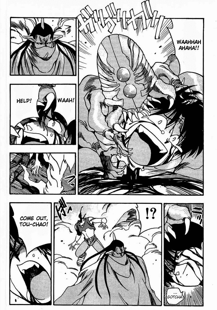 3x3 Eyes Chapter 318 page 13 - Chapter 318: Desperate Struggle