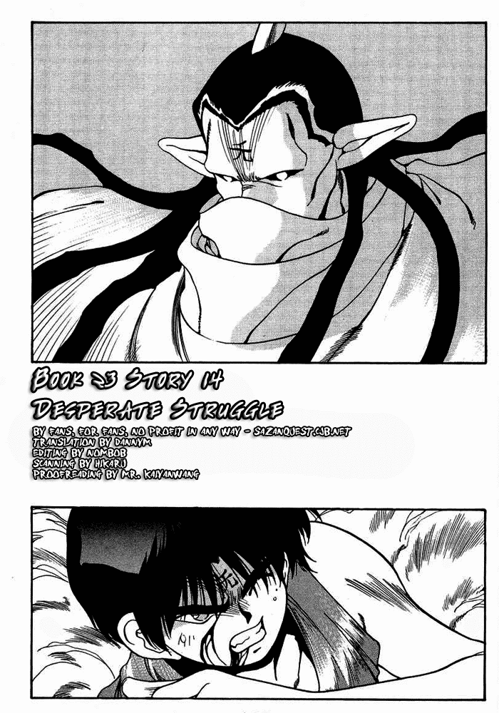 3x3 Eyes Chapter 318 page 2 - Chapter 318: Desperate Struggle